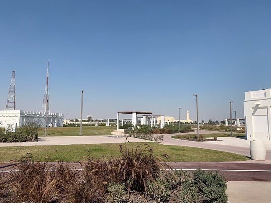 Al Bidda Park